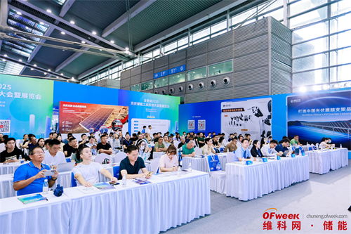 精彩回顧 waie全數(shù)會(huì)智能工業(yè)展及大會(huì)圓滿落幕,明年深圳見