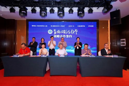 從源頭到大海,以詩歌繪制遠方 2022國際詩酒文化大會拉開帷幕