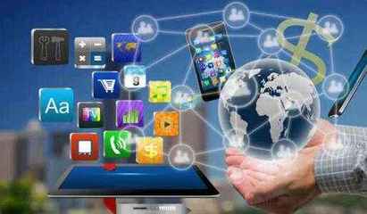 重慶農業機械化學校計算機網絡技術 網絡信息技術開發的前景與應用